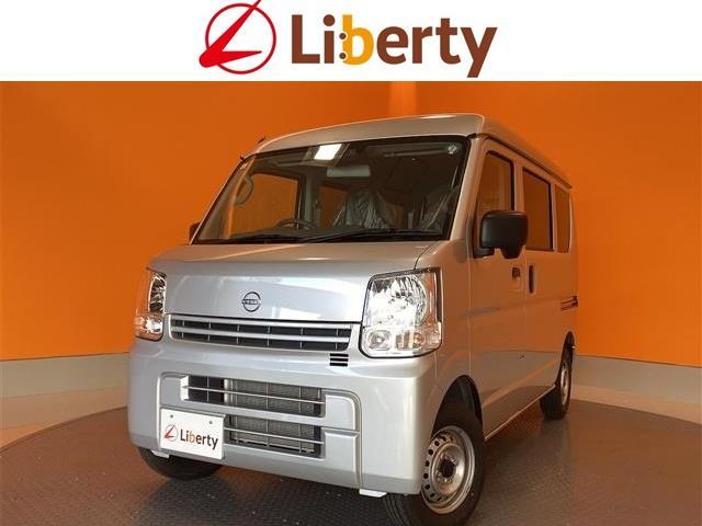 Used NISSAN CLIPPER VAN