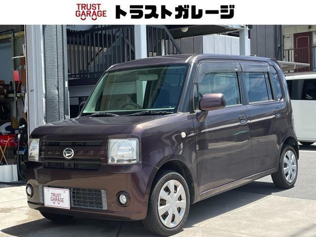Used DAIHATSU MOVE CONTE