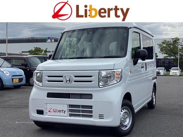 Used HONDA N-VAN