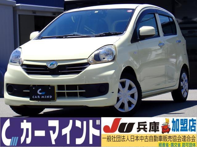 Japanese Used Car Exporter, Coupe, Sedan, Vans, Wagons, SUV, MUV Japanese Used Car Exporter, Coupe, Sedan, Vans, Wagons, SUV, MUV