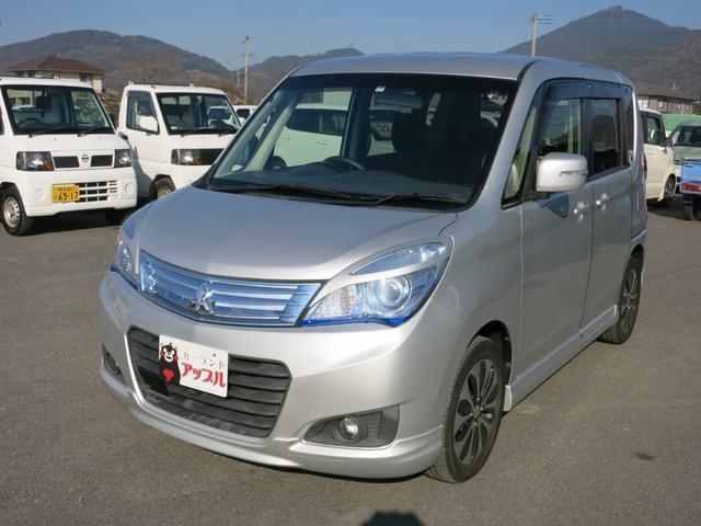 Mitsubishi Delica D:2