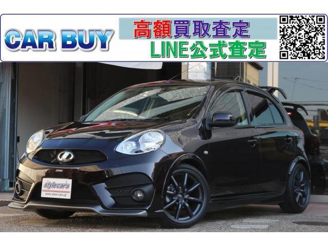 Used Nissan MARCH