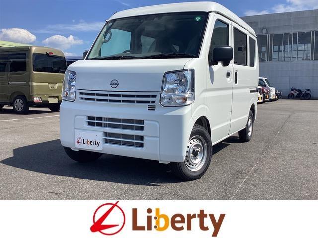Used NISSAN CLIPPER VAN