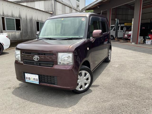 Toyota Pixis Space