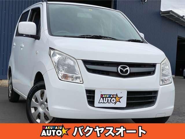 Mazda Az-wagon
