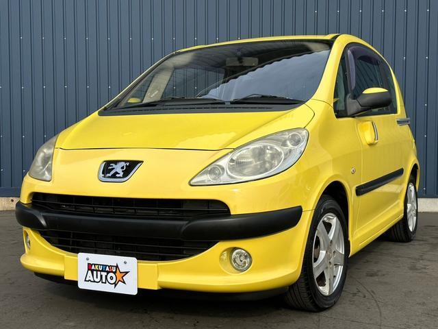 Peugeot 1007