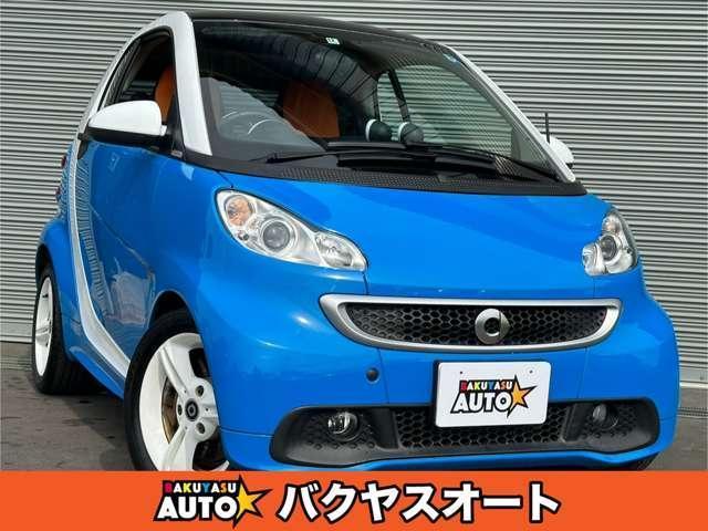 MCC Smart Smart Fortwo Coupe