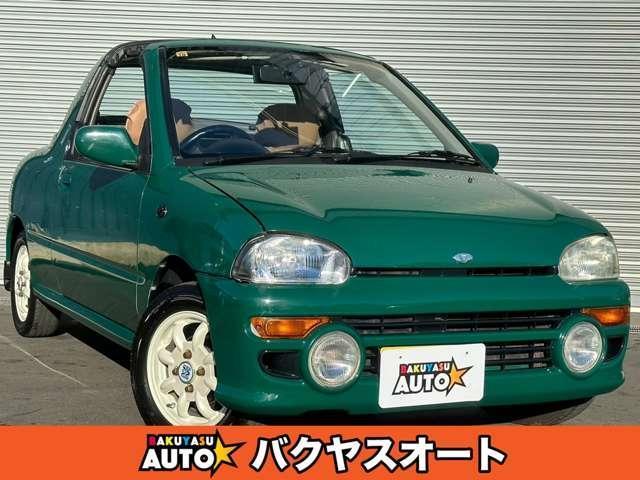Subaru Vivio