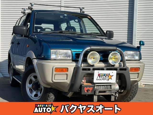 Nissan Mistral
