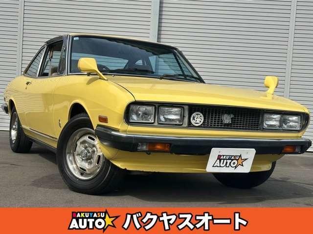 Isuzu 117 Coupe