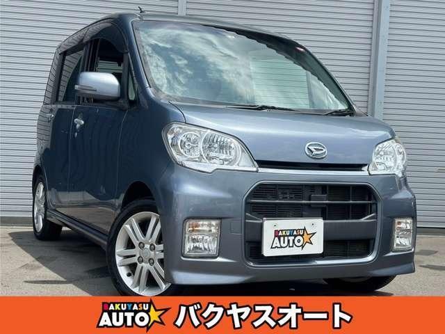 Daihatsu Tanto EXE