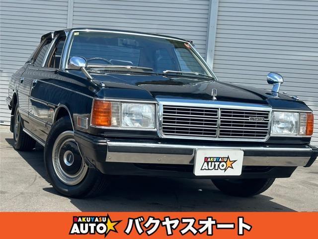 Mazda Luce