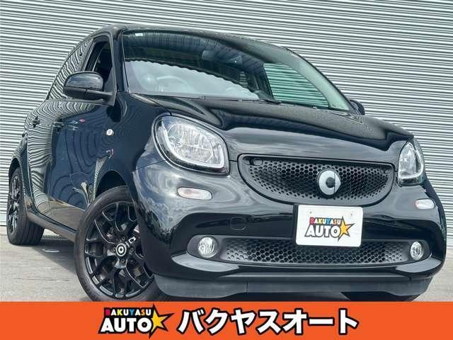 Used MCC SMART SMART FOR FOUR