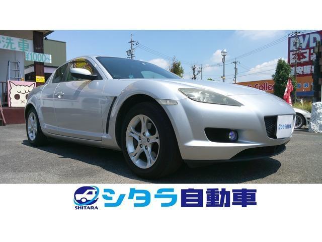 Used MAZDA RX-8