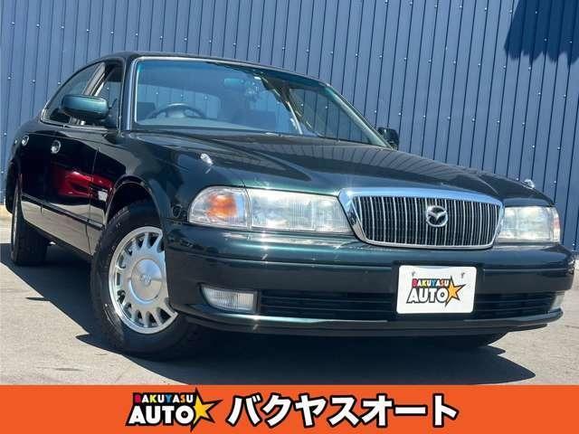 Mazda Sentia