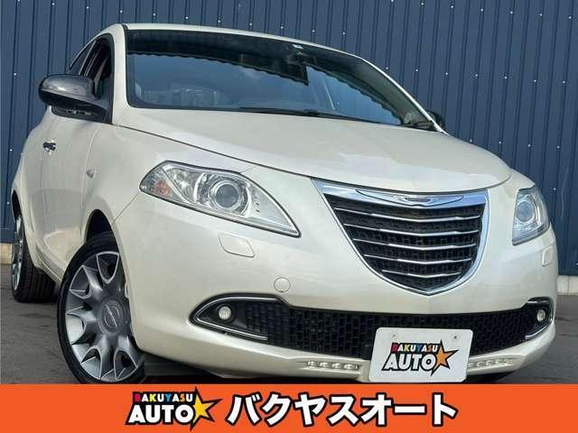 Chrysler Chrysler Ypsilon