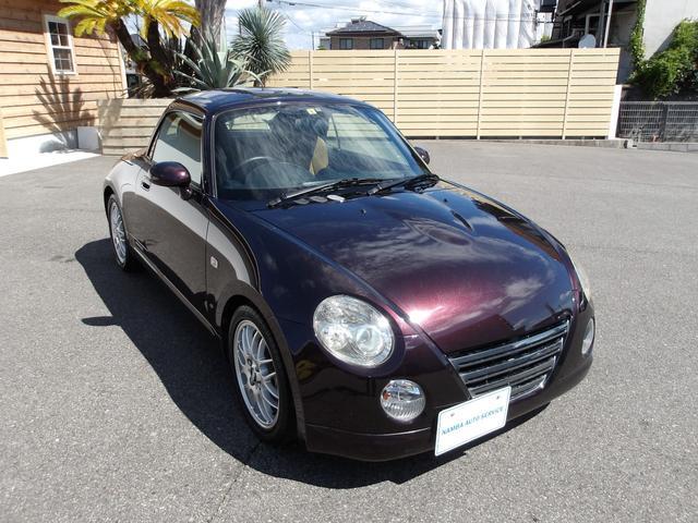 Used DAIHATSU COPEN