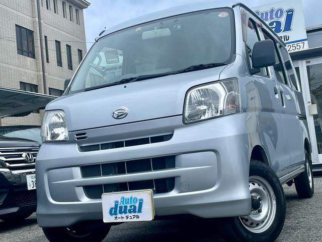 Used DAIHATSU HIJET CARGO