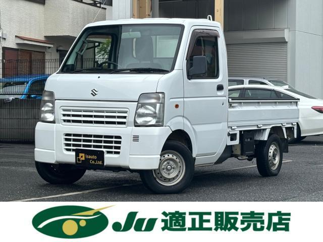 Used SUZUKI CARRY TRUCK