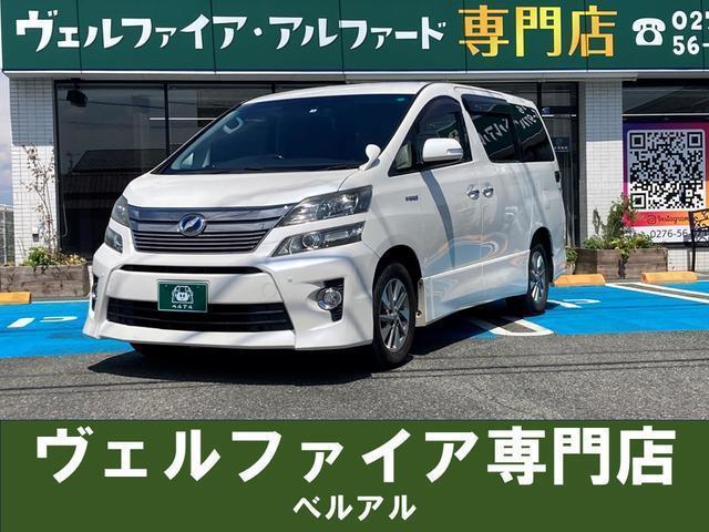 Toyota Vellfire Hybrid