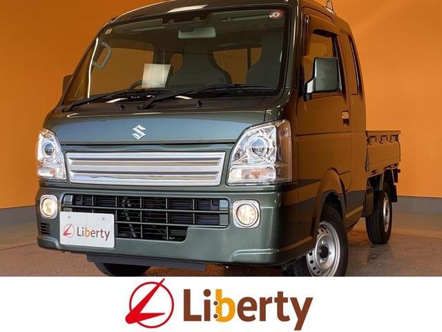 Suzuki Super Carry