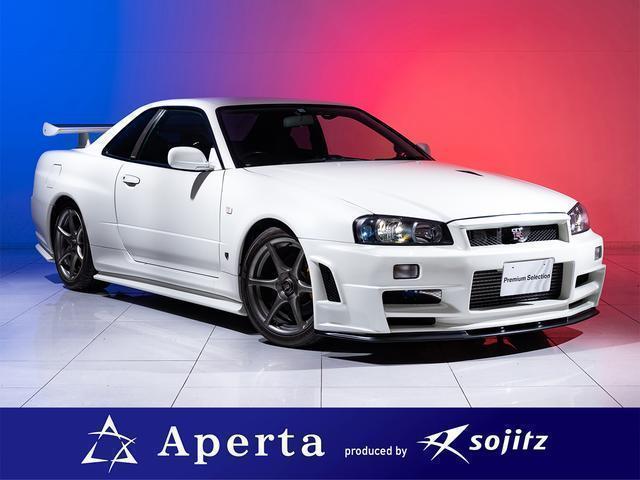 Nissan Skyline