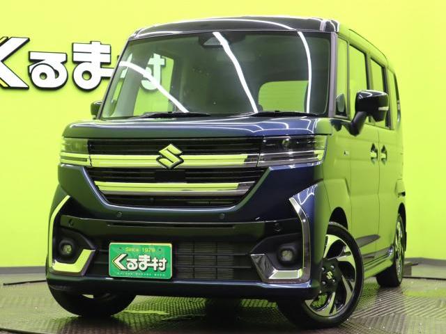 Used Suzuki Vehicles | Royal Trading Used Suzuki Vehicles | Royal Trading