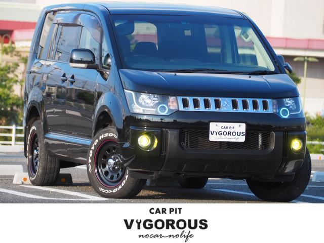 Used MITSUBISHI DELICA D:5