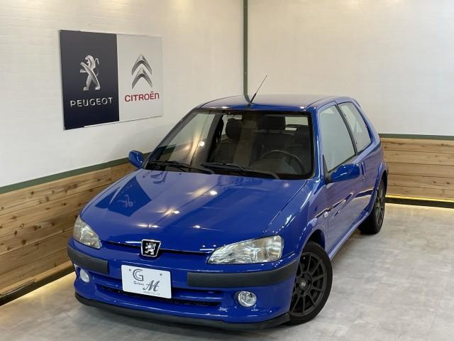 Peugeot 106