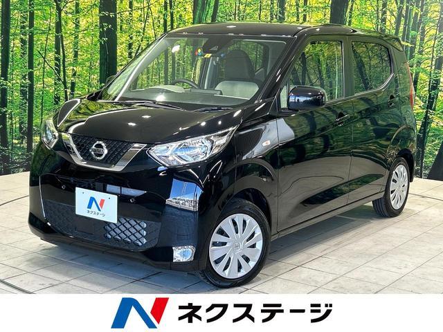Used NISSAN DAYZ