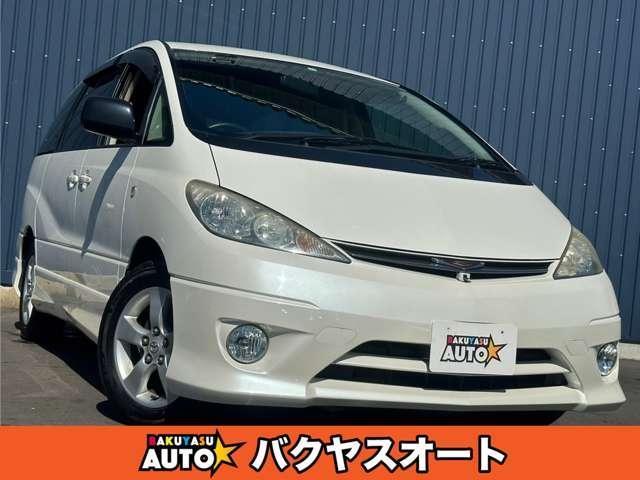 Toyota Estima T