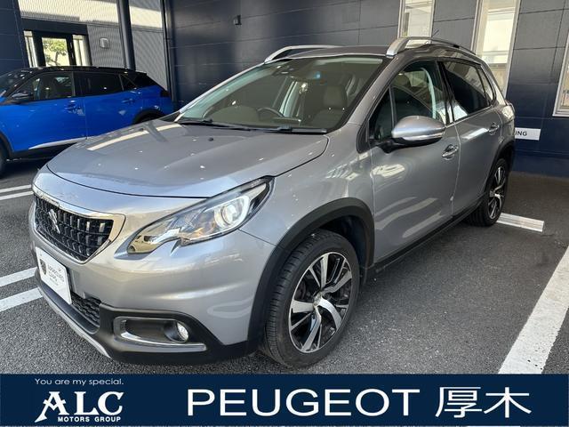 Used PEUGEOT 2008