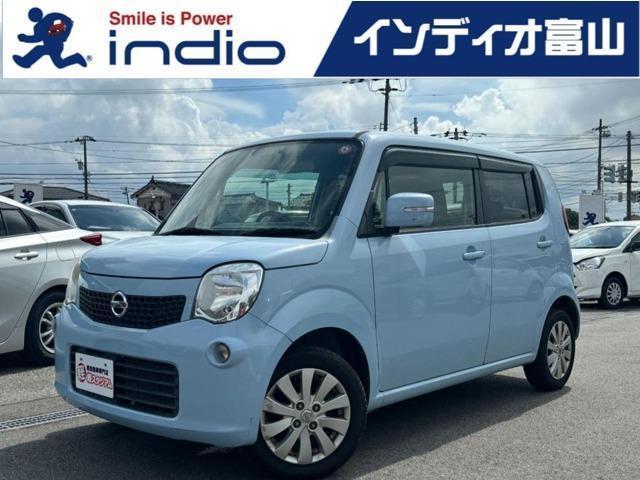 Used NISSAN MOCO
