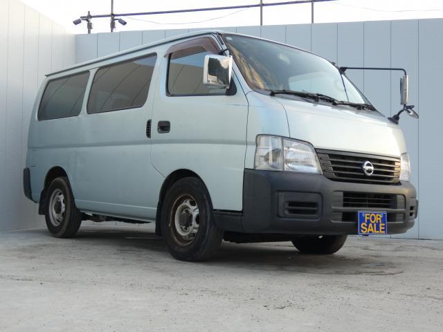 Nissan Caravan
