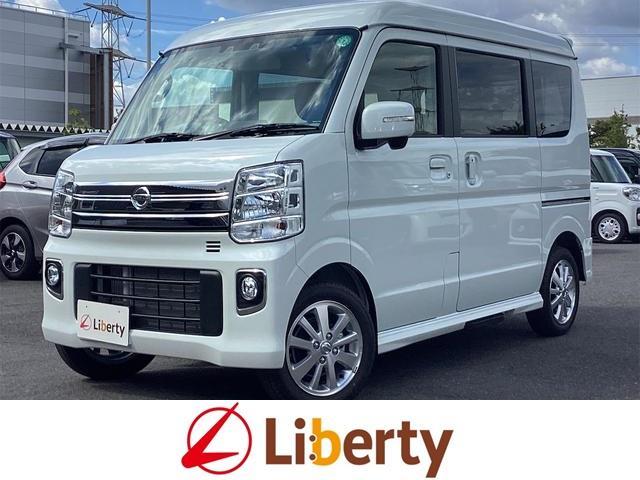 Nissan Nv100clipper RIO