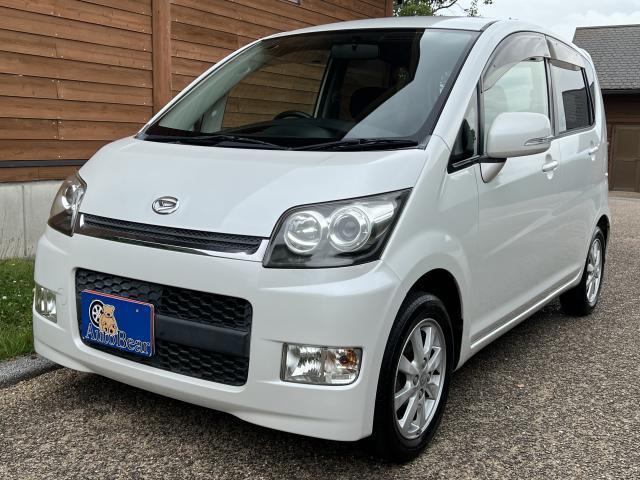 Used DAIHATSU MOVE