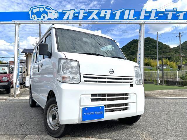 Used NISSAN NV100CLIPPER VAN