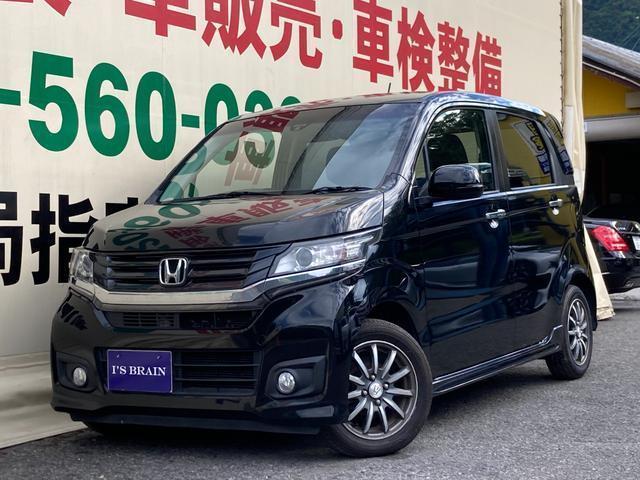 Used HONDA N-WGN CUSTOM