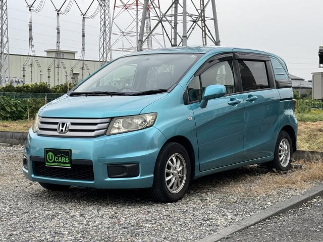 Honda Freed Spike
