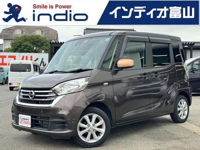 Used NISSAN DAYZ ROOX