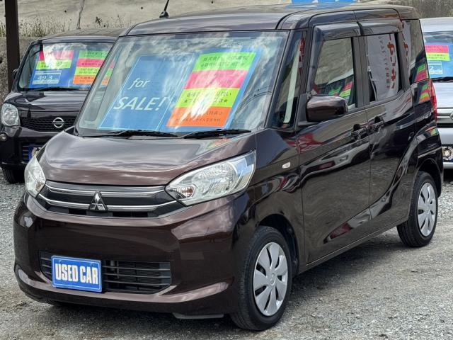 Used MITSUBISHI EK SPACE