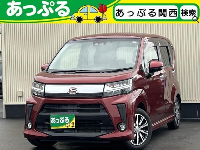 Used DAIHATSU MOVE