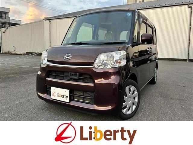 Japanese Used Car Exporter, Coupe, Sedan, Vans, Wagons, SUV, MUV Japanese Used Car Exporter, Coupe, Sedan, Vans, Wagons, SUV, MUV