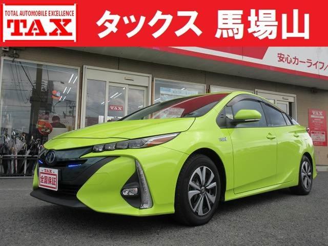 Used TOYOTA PRIUS PHV