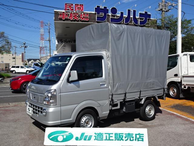 Used NISSAN NT100CLIPPER TRUCK