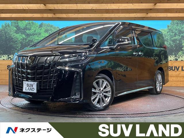 Used TOYOTA ALPHARD