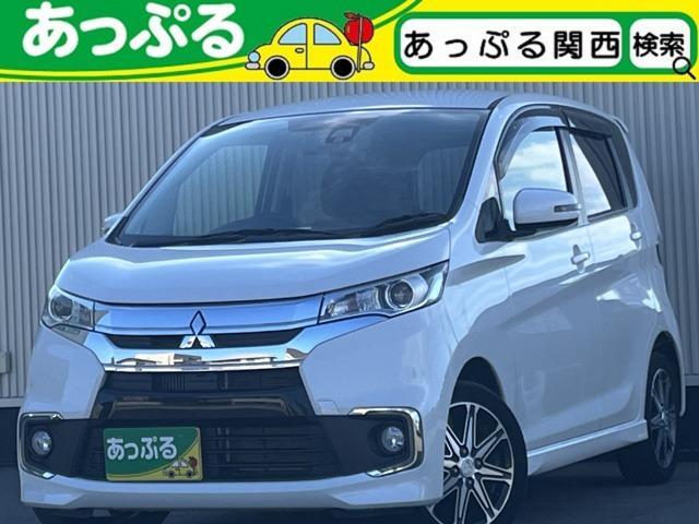 Used MITSUBISHI EK CUSTOM