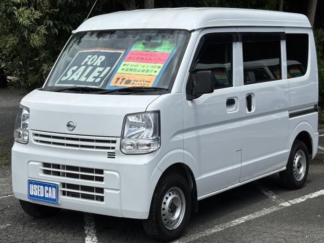 Used NISSAN NV100CLIPPER VAN