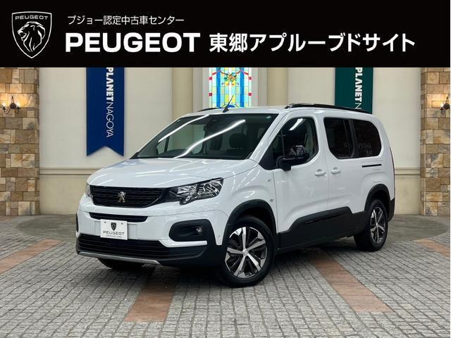 Peugeot Rifter
