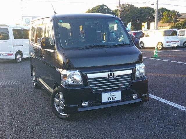 Honda Vamos